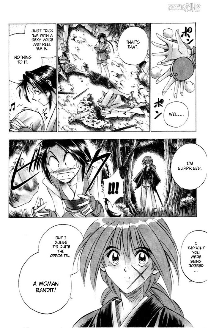 Rurouni Kenshin Chapter 62 page 17 - Chapter 62: On the Meiji Toukai Way