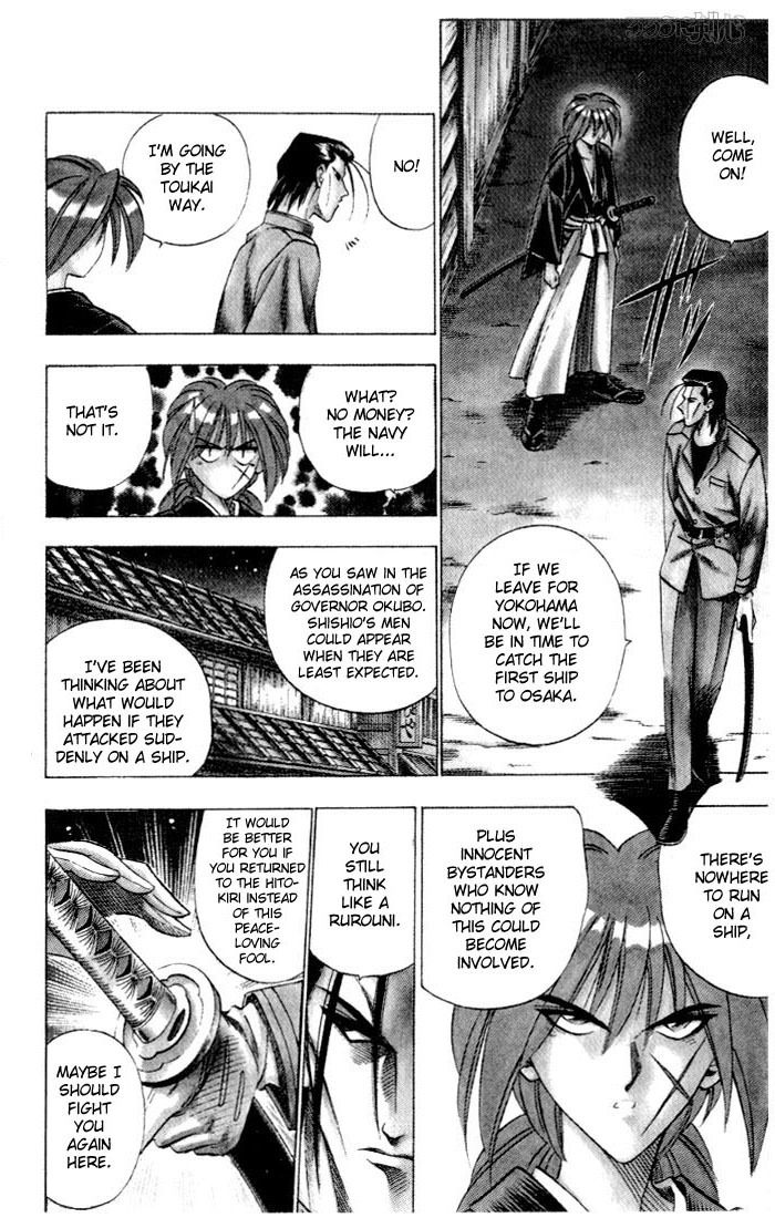 Rurouni Kenshin Chapter 62 page 5 - Chapter 62: On the Meiji Toukai Way