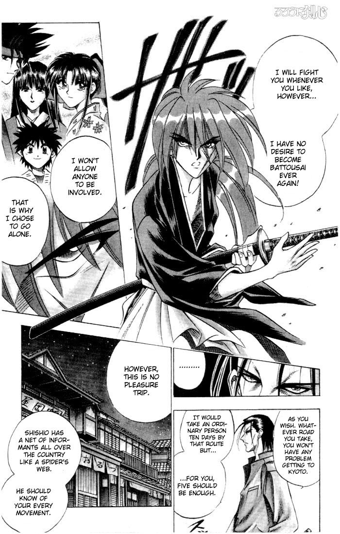 Rurouni Kenshin Chapter 62 page 6 - Chapter 62: On the Meiji Toukai Way