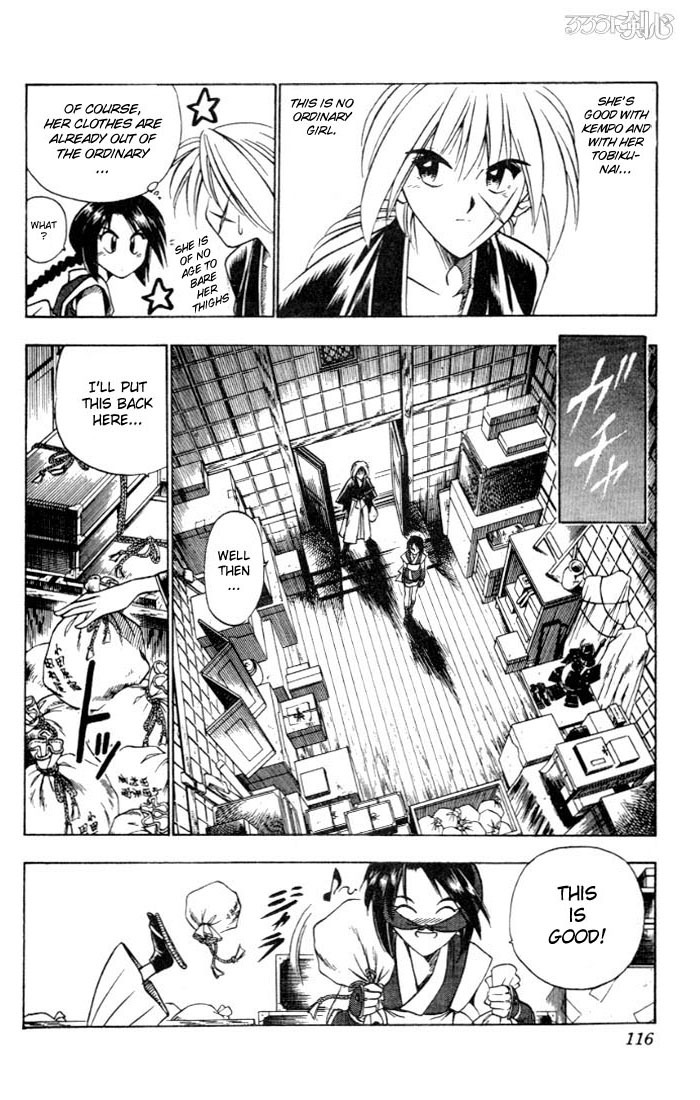 Rurouni Kenshin Chapter 63 page 10 - Chapter 63: Makimachi Misao