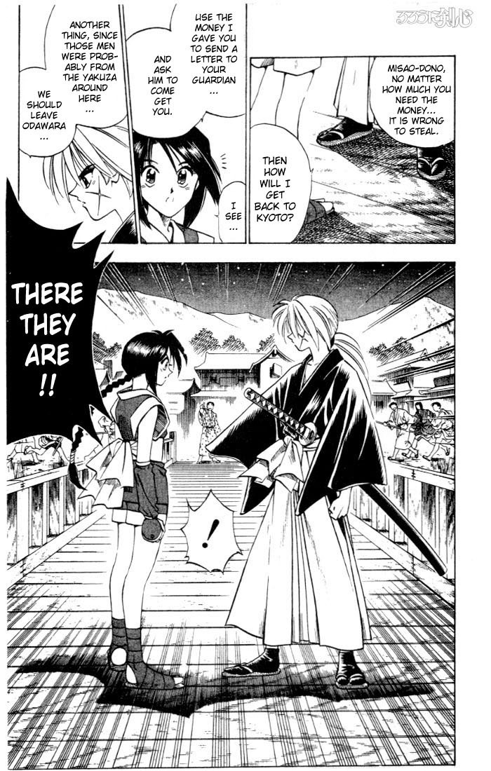 Rurouni Kenshin Chapter 63 page 13 - Chapter 63: Makimachi Misao