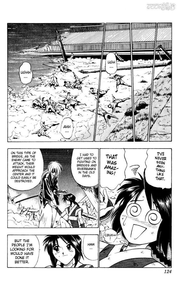 Rurouni Kenshin Chapter 63 page 18 - Chapter 63: Makimachi Misao