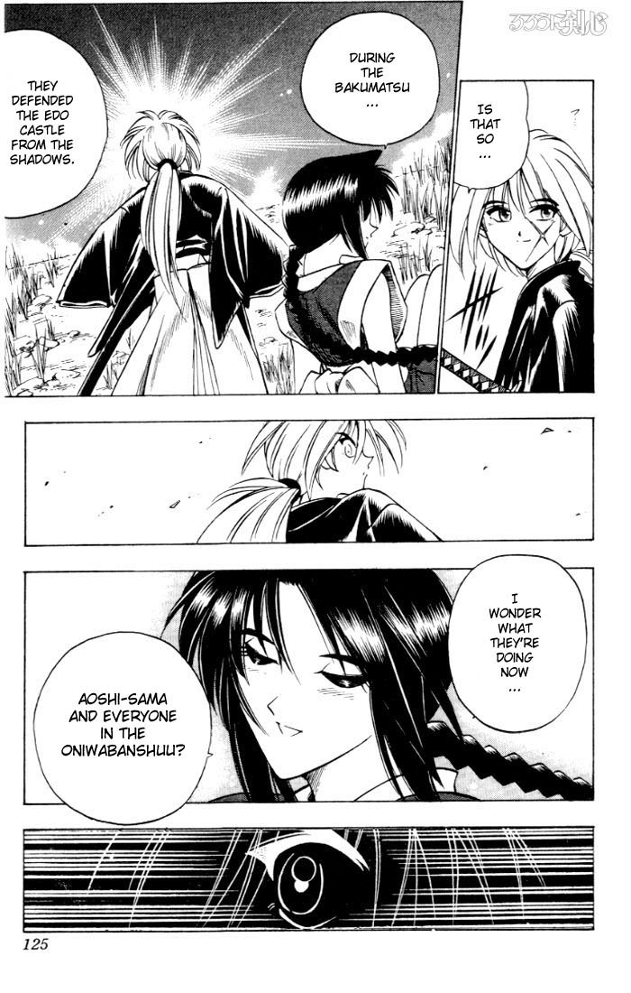 Rurouni Kenshin Chapter 63 page 19 - Chapter 63: Makimachi Misao