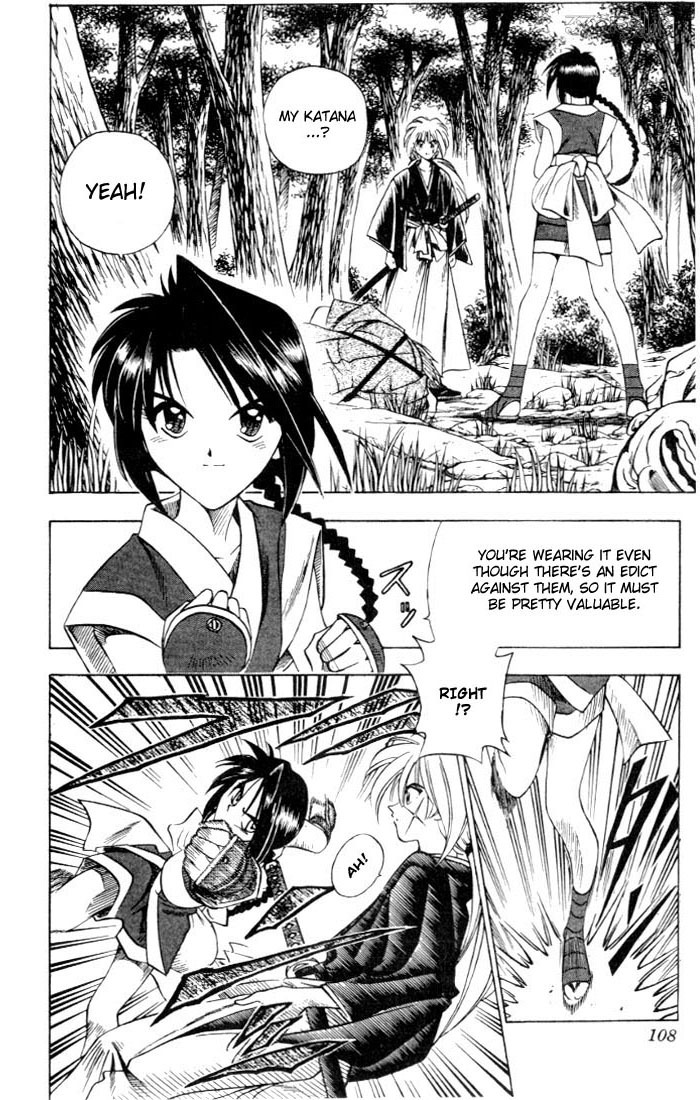 Rurouni Kenshin Chapter 63 page 2 - Chapter 63: Makimachi Misao