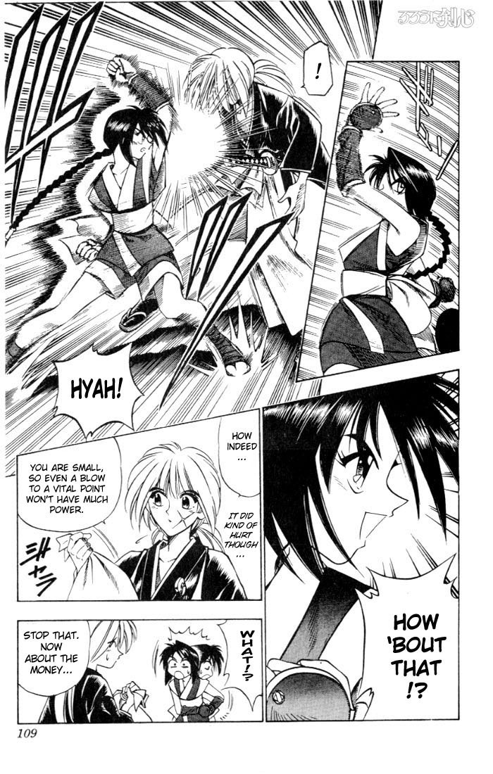 Rurouni Kenshin Chapter 63 page 3 - Chapter 63: Makimachi Misao