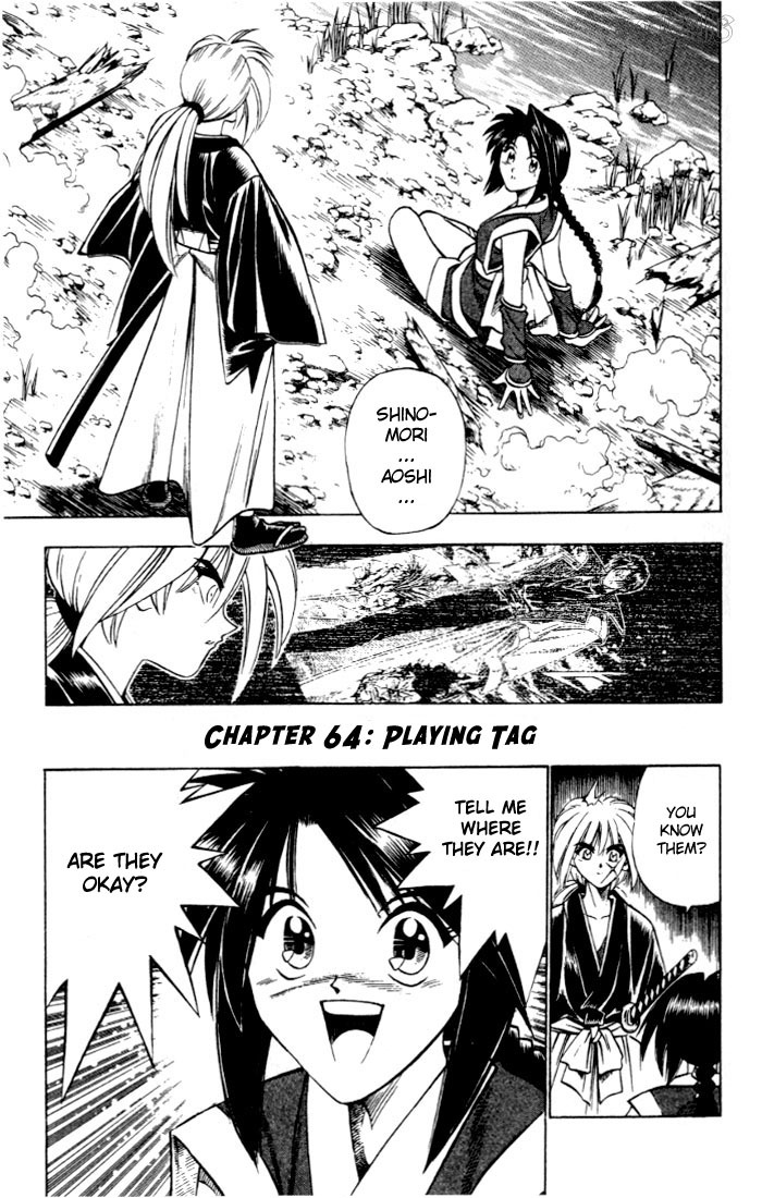 Rurouni Kenshin Chapter 64 page 1 - Chapter 64: Playing Tag