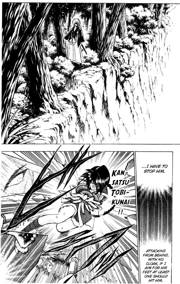 Rurouni Kenshin Chapter 64 page 11 - Chapter 64: Playing Tag