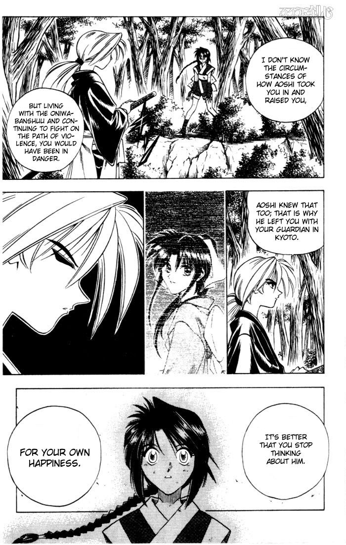 Rurouni Kenshin Chapter 64 page 13 - Chapter 64: Playing Tag