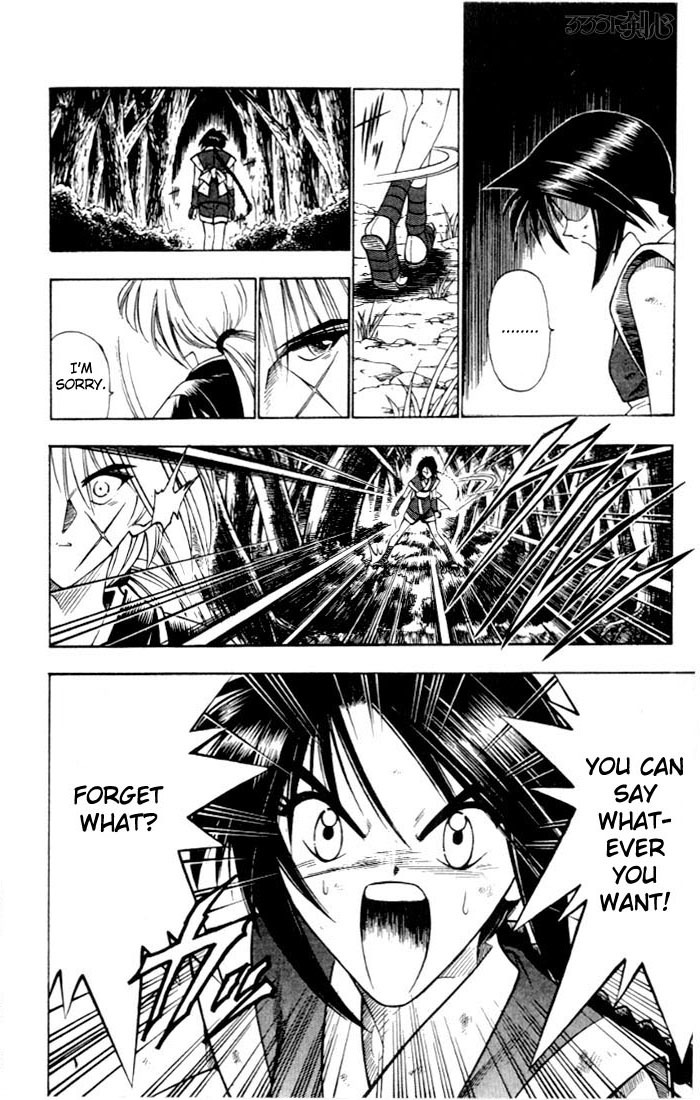 Rurouni Kenshin Chapter 64 page 14 - Chapter 64: Playing Tag