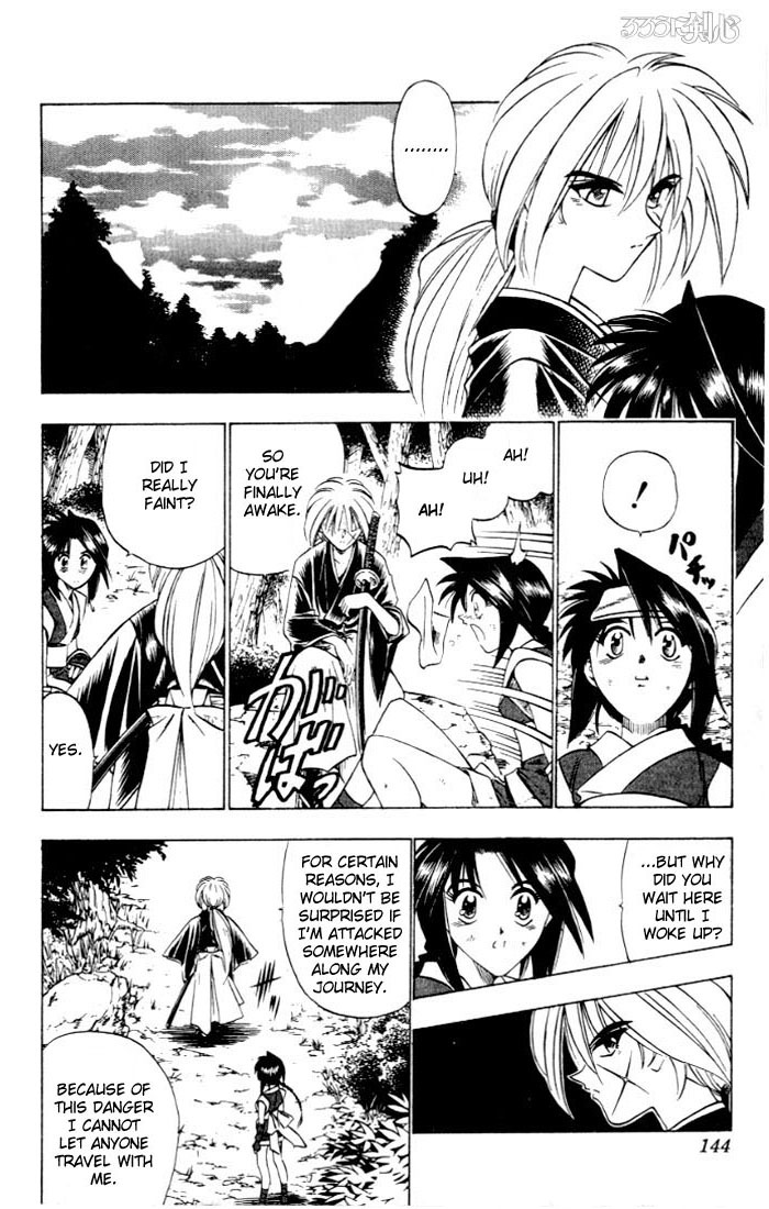 Rurouni Kenshin Chapter 64 page 18 - Chapter 64: Playing Tag