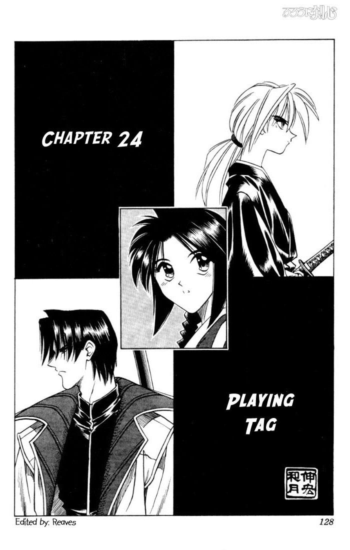 Rurouni Kenshin Chapter 64 page 2 - Chapter 64: Playing Tag