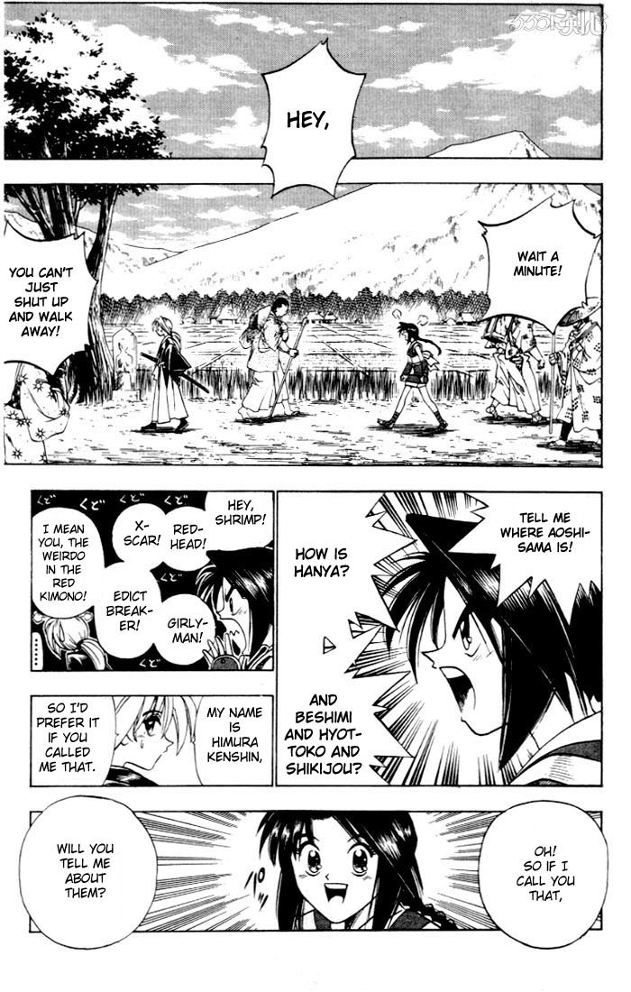 Rurouni Kenshin Chapter 64 page 3 - Chapter 64: Playing Tag