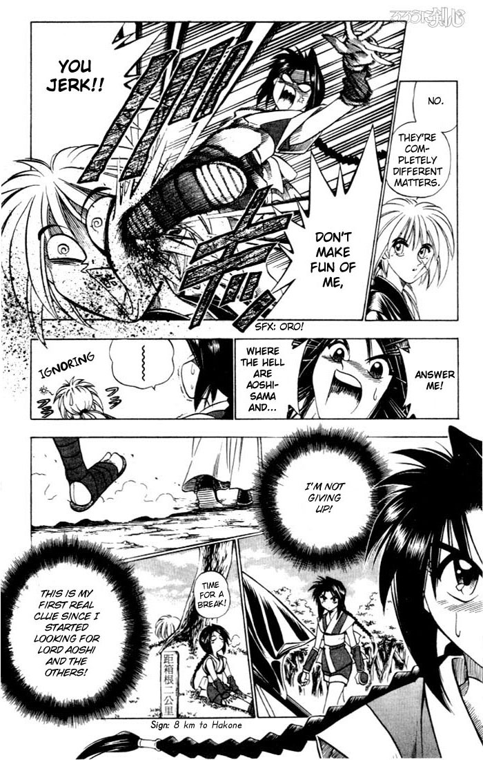 Rurouni Kenshin Chapter 64 page 4 - Chapter 64: Playing Tag
