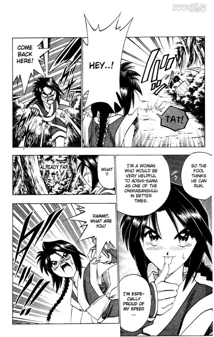 Rurouni Kenshin Chapter 64 page 6 - Chapter 64: Playing Tag