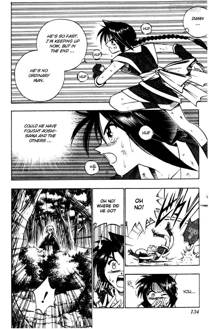 Rurouni Kenshin Chapter 64 page 8 - Chapter 64: Playing Tag