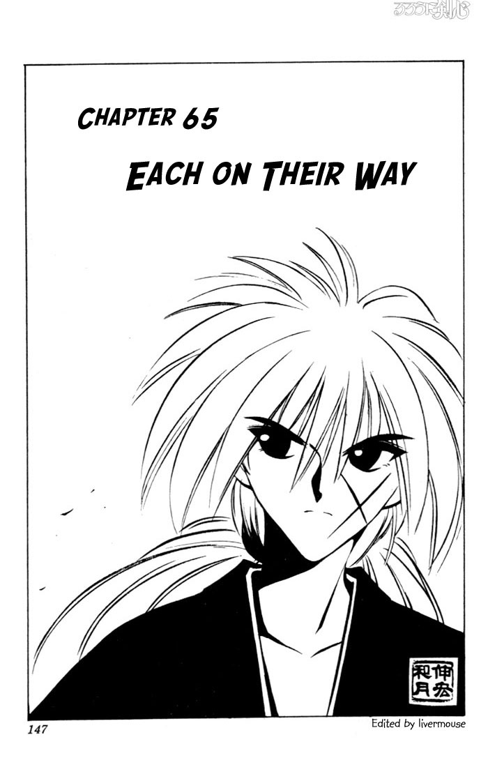 Rurouni Kenshin Chapter 65 page 1 - Chapter 65: Each on Their Own Ways