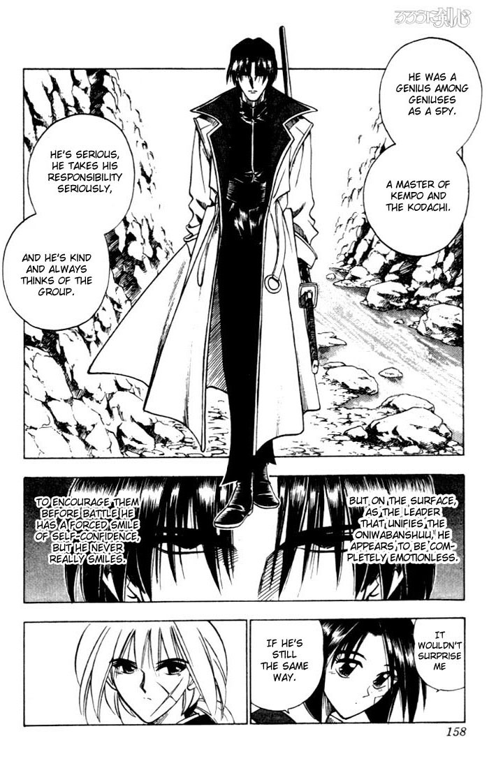 Rurouni Kenshin Chapter 65 page 12 - Chapter 65: Each on Their Own Ways
