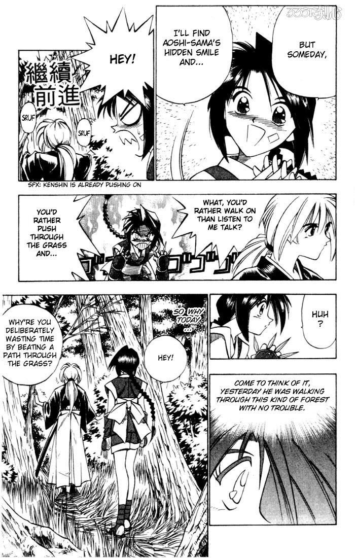 Rurouni Kenshin Chapter 65 page 13 - Chapter 65: Each on Their Own Ways