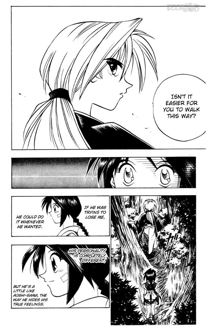 Rurouni Kenshin Chapter 65 page 14 - Chapter 65: Each on Their Own Ways