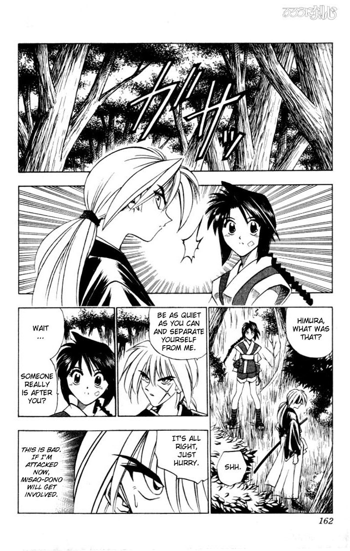 Rurouni Kenshin Chapter 65 page 16 - Chapter 65: Each on Their Own Ways
