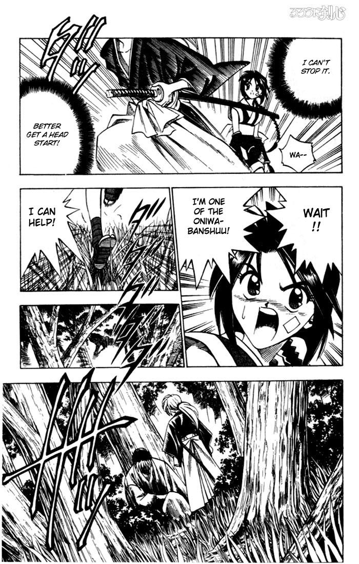 Rurouni Kenshin Chapter 65 page 17 - Chapter 65: Each on Their Own Ways