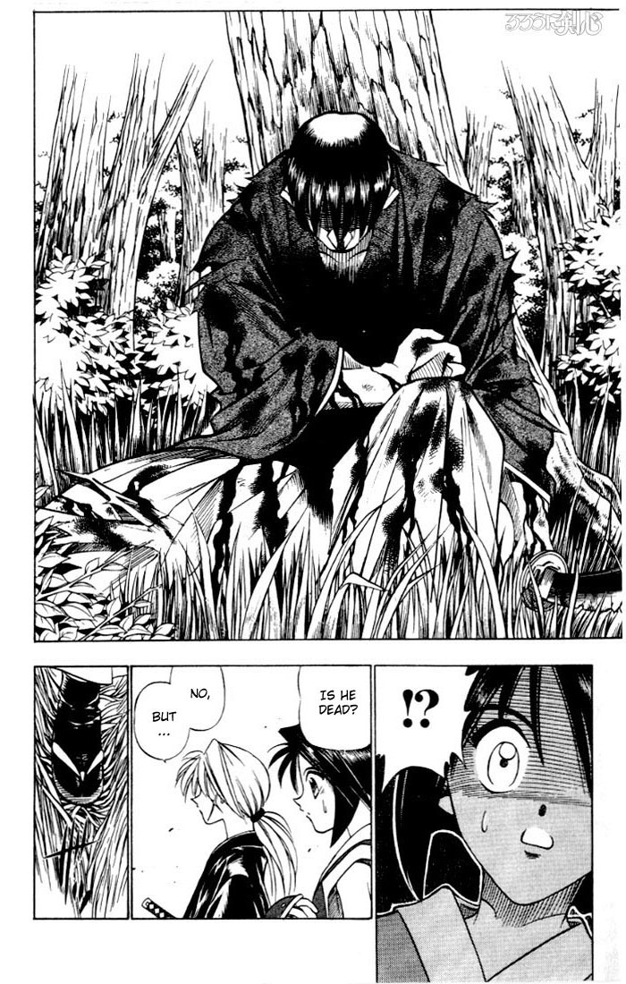 Rurouni Kenshin Chapter 65 page 18 - Chapter 65: Each on Their Own Ways