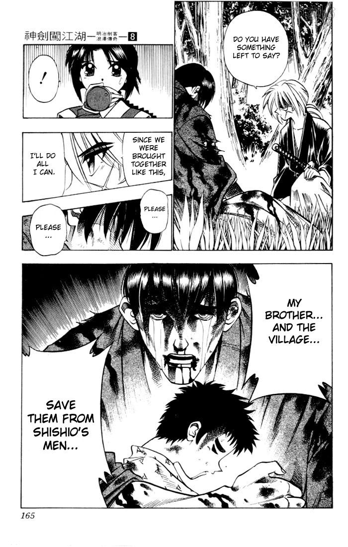 Rurouni Kenshin Chapter 65 page 19 - Chapter 65: Each on Their Own Ways