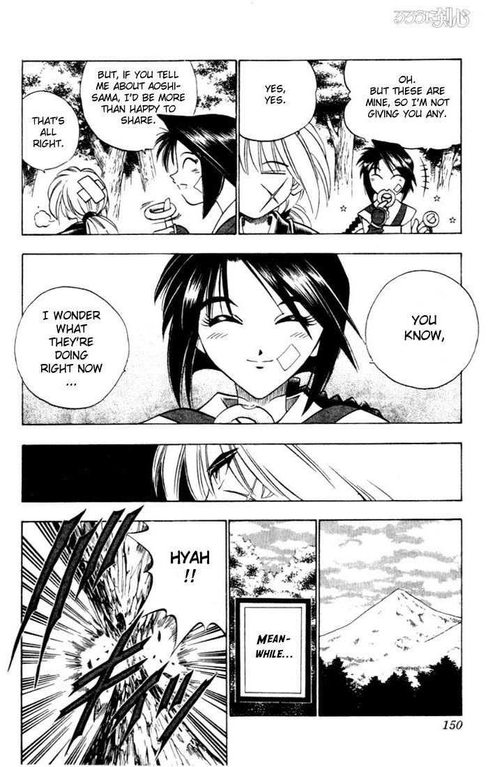 Rurouni Kenshin Chapter 65 page 4 - Chapter 65: Each on Their Own Ways