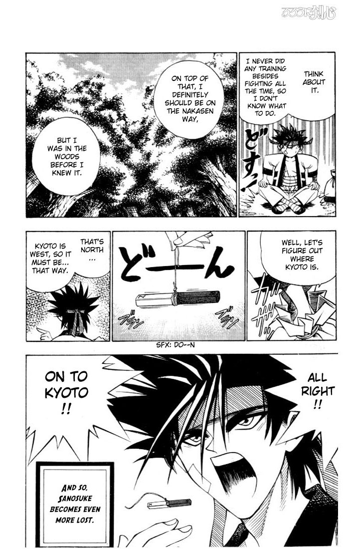 Rurouni Kenshin Chapter 65 page 6 - Chapter 65: Each on Their Own Ways