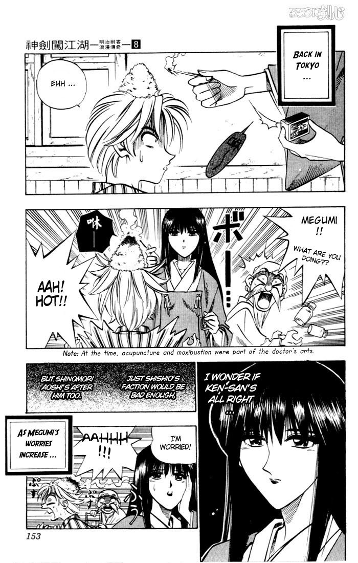Rurouni Kenshin Chapter 65 page 7 - Chapter 65: Each on Their Own Ways