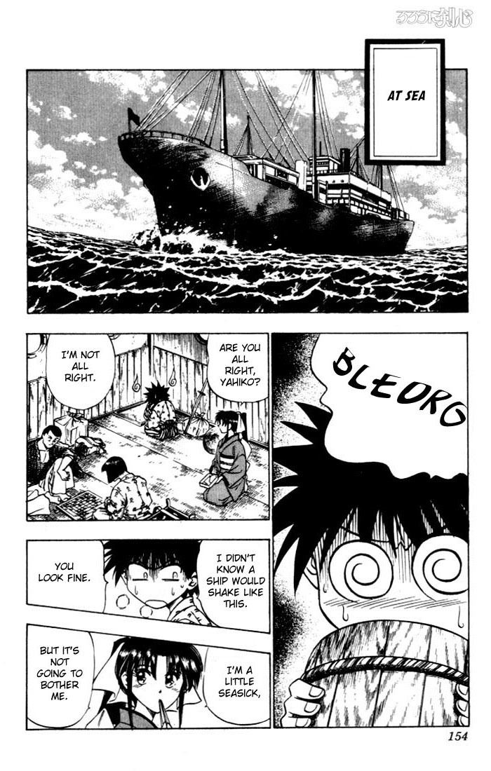 Rurouni Kenshin Chapter 65 page 8 - Chapter 65: Each on Their Own Ways