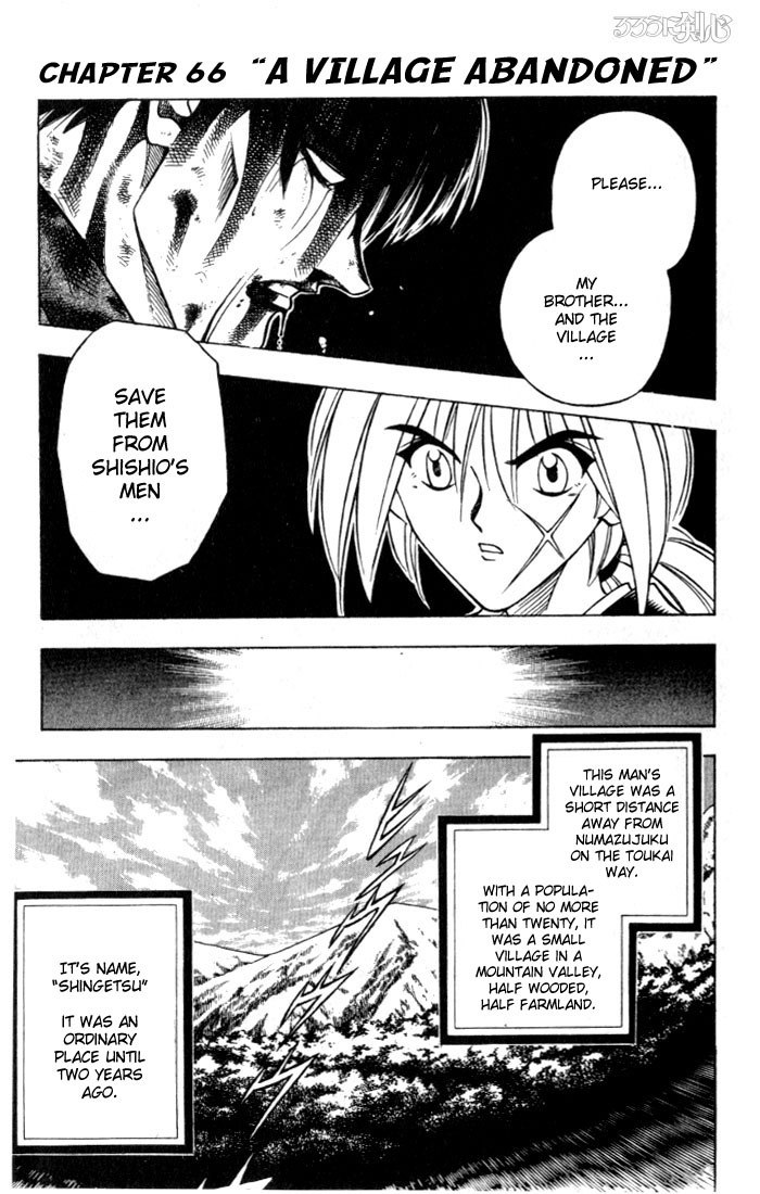 Rurouni Kenshin Chapter 66 page 1 - Chapter 66: An Abandoned Village