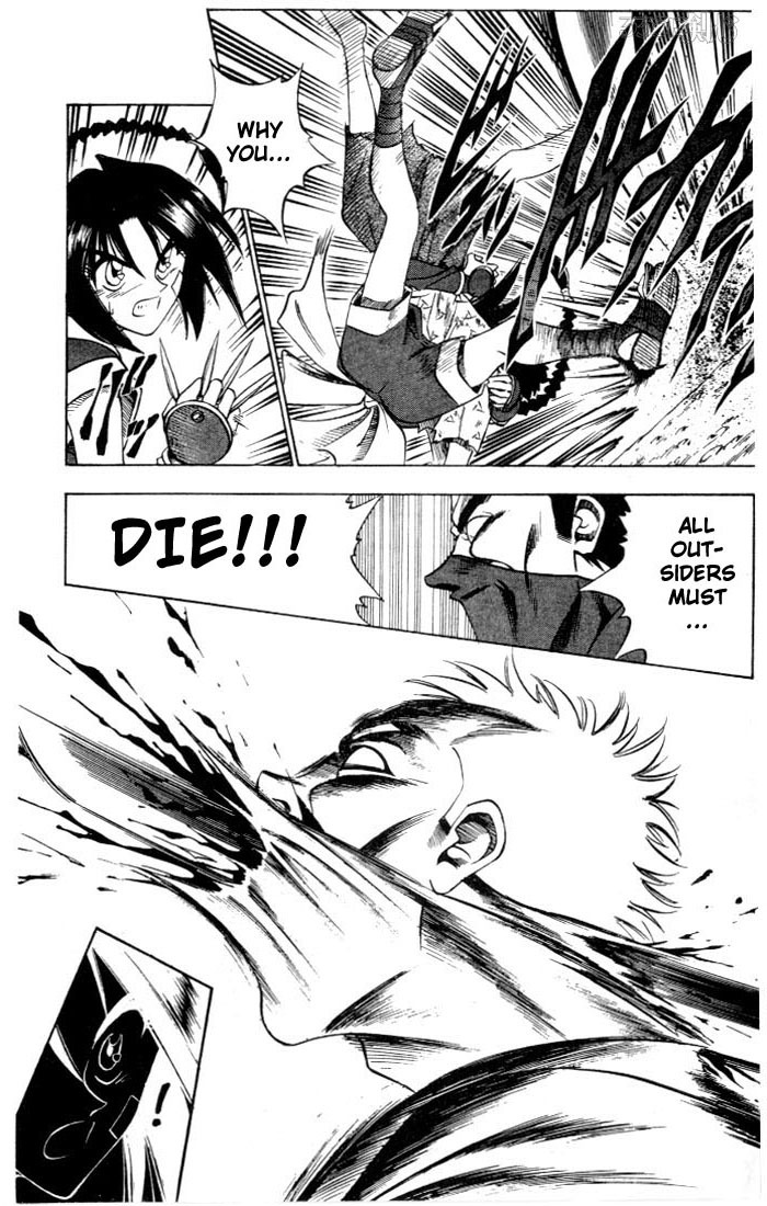 Rurouni Kenshin Chapter 66 page 18 - Chapter 66: An Abandoned Village