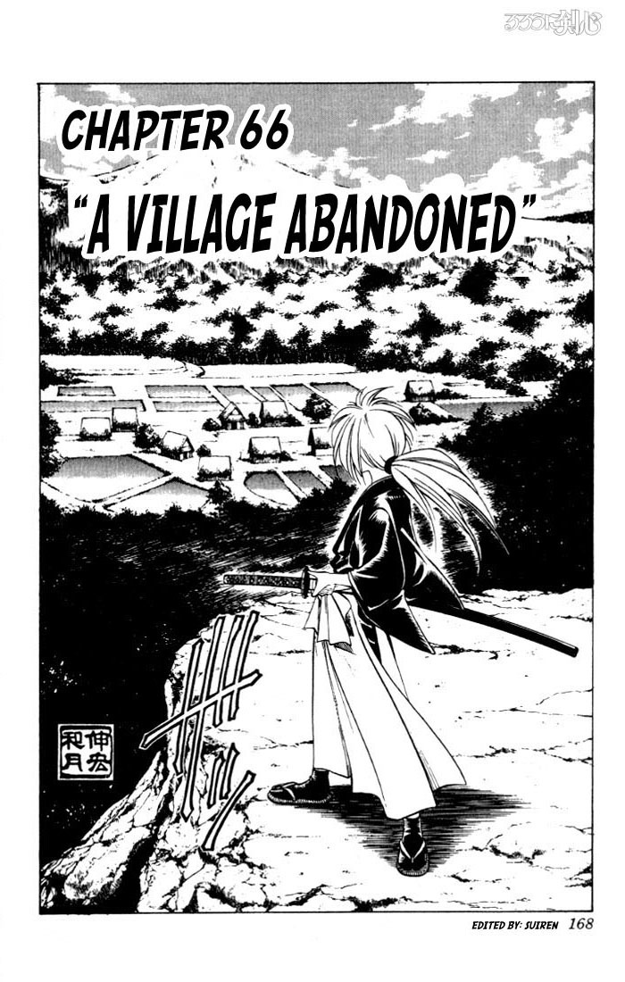 Rurouni Kenshin Chapter 66 page 2 - Chapter 66: An Abandoned Village