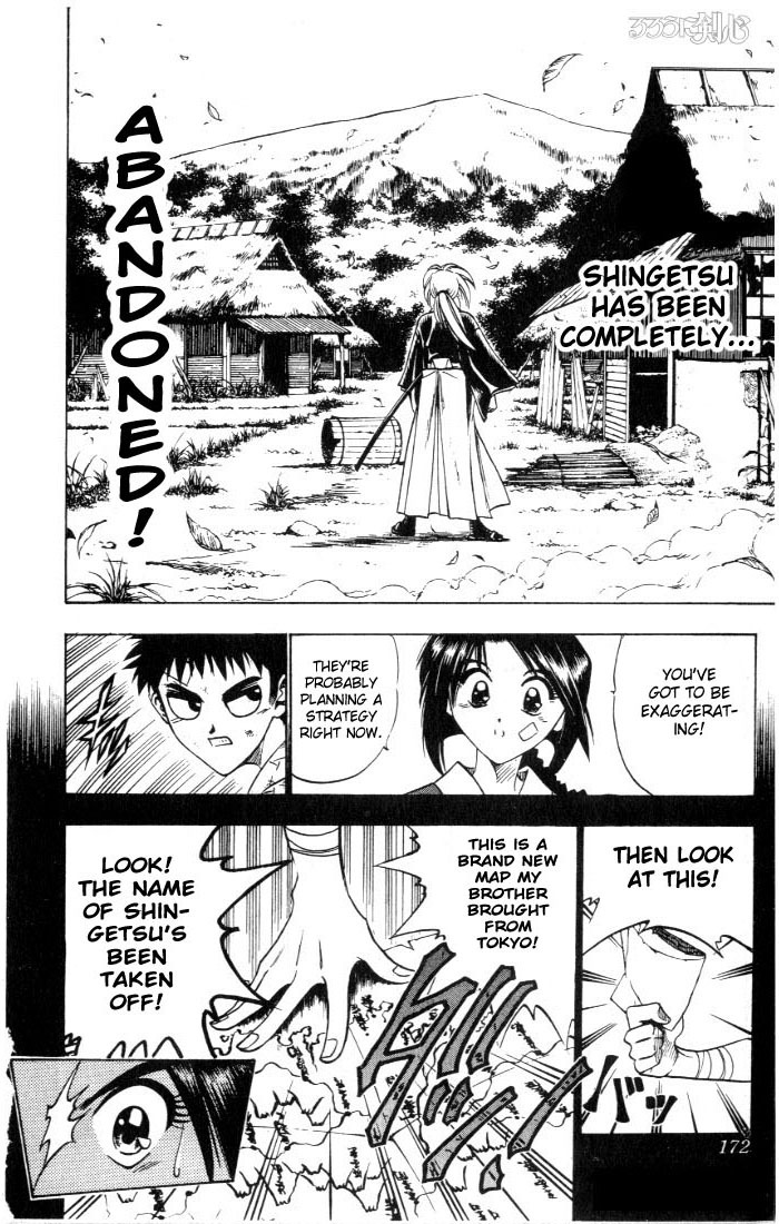Rurouni Kenshin Chapter 66 page 6 - Chapter 66: An Abandoned Village