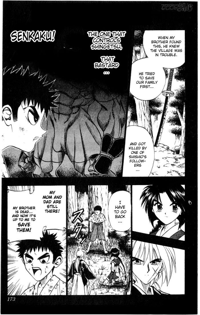 Rurouni Kenshin Chapter 66 page 7 - Chapter 66: An Abandoned Village
