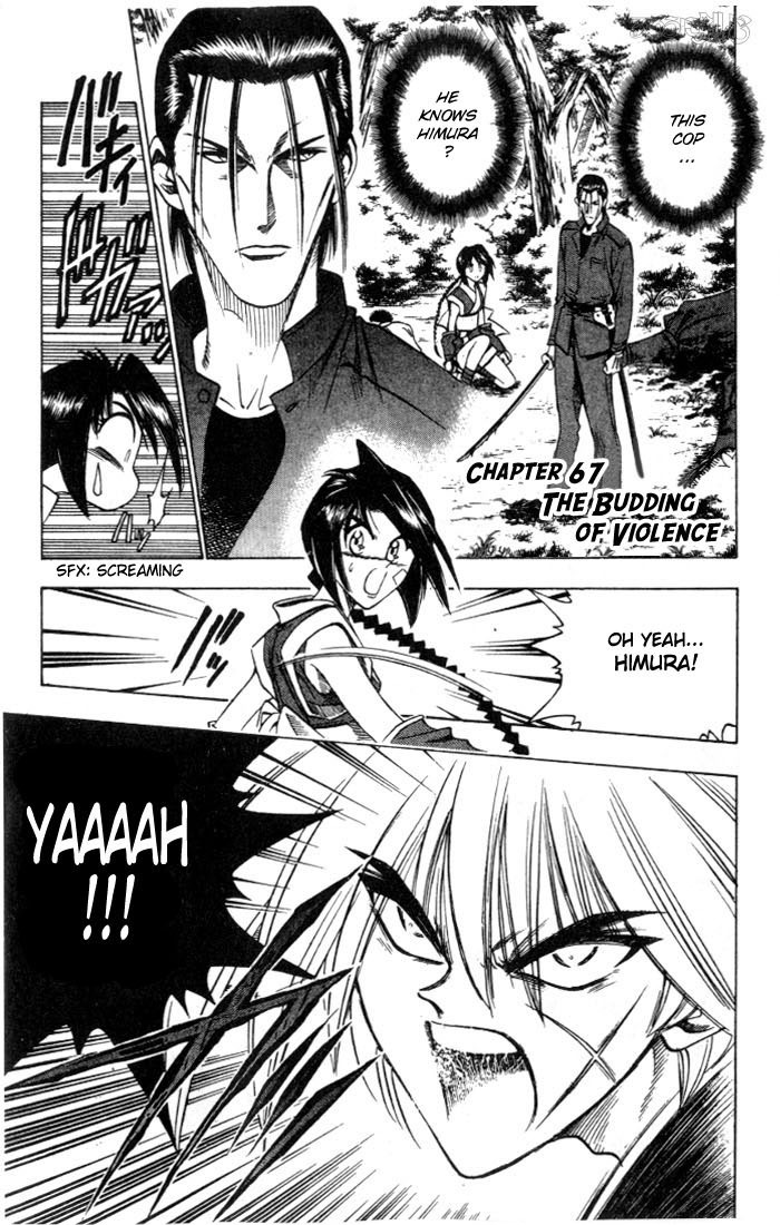 Rurouni Kenshin Chapter 67 page 1 - Chapter 67: The Budding of Violence