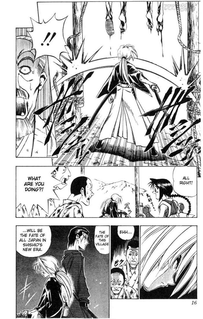 Rurouni Kenshin Chapter 67 page 10 - Chapter 67: The Budding of Violence