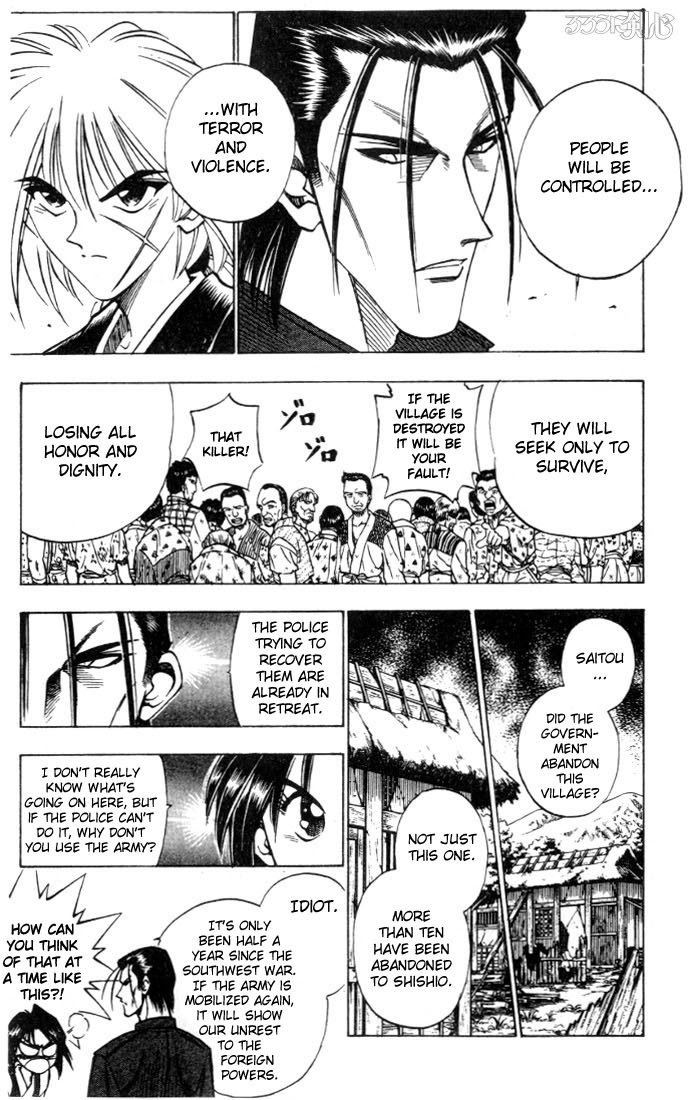 Rurouni Kenshin Chapter 67 page 11 - Chapter 67: The Budding of Violence