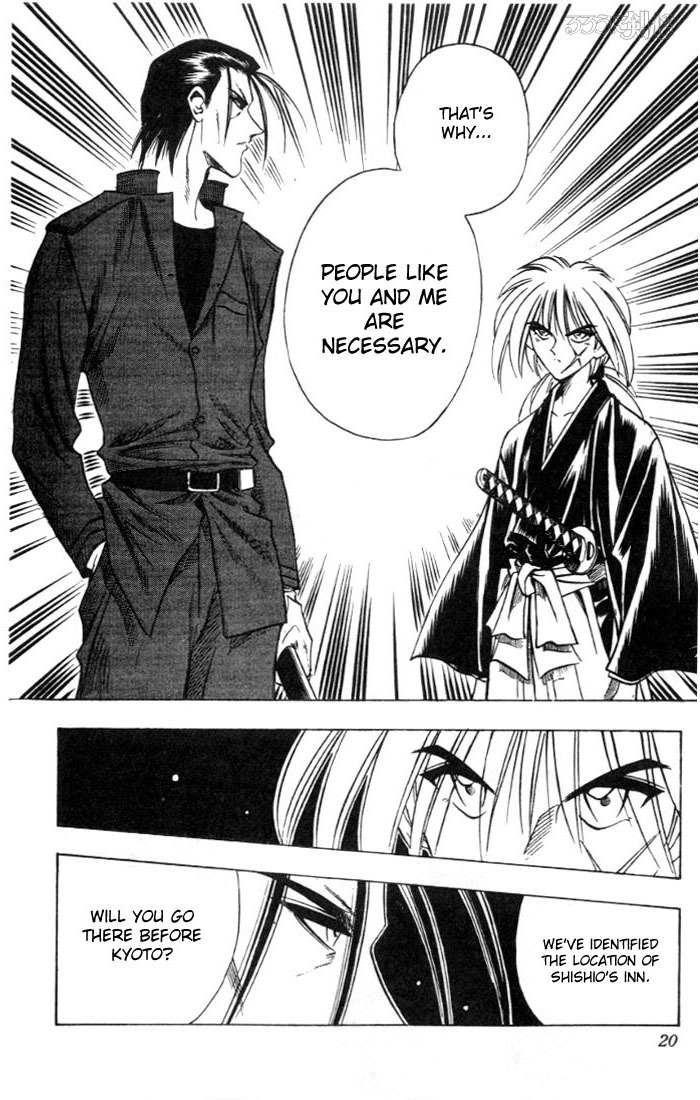 Rurouni Kenshin Chapter 67 page 14 - Chapter 67: The Budding of Violence