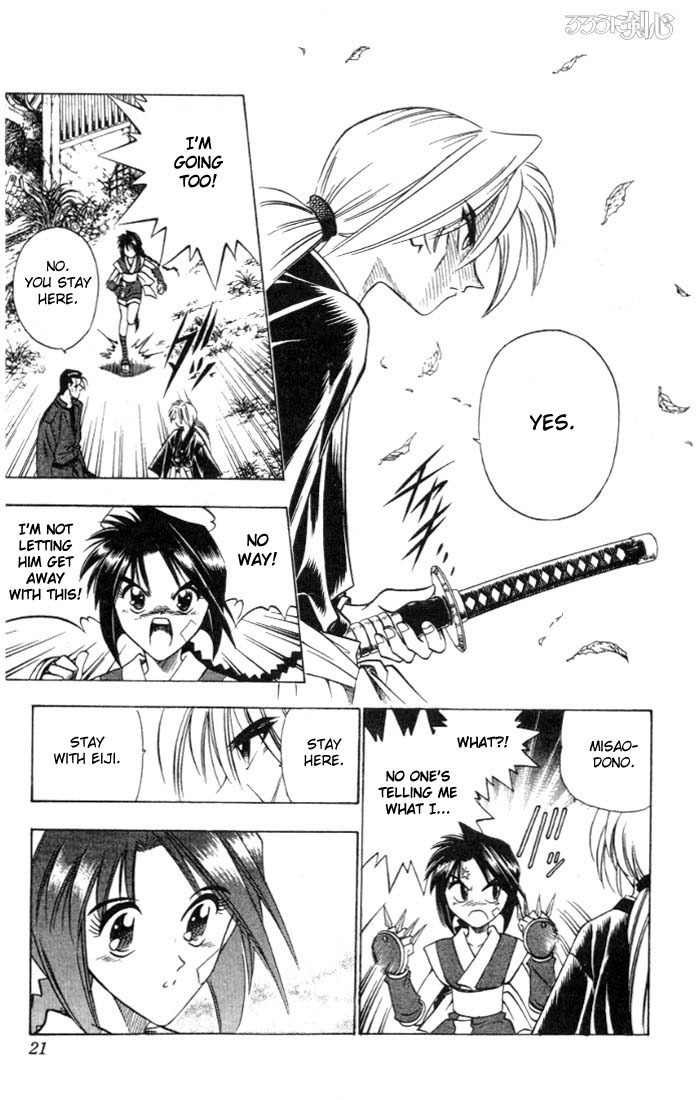 Rurouni Kenshin Chapter 67 page 15 - Chapter 67: The Budding of Violence