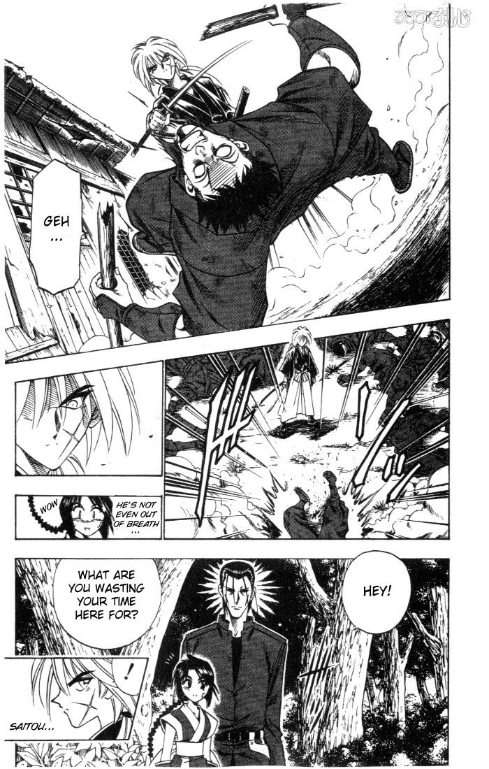 Rurouni Kenshin Chapter 67 page 3 - Chapter 67: The Budding of Violence