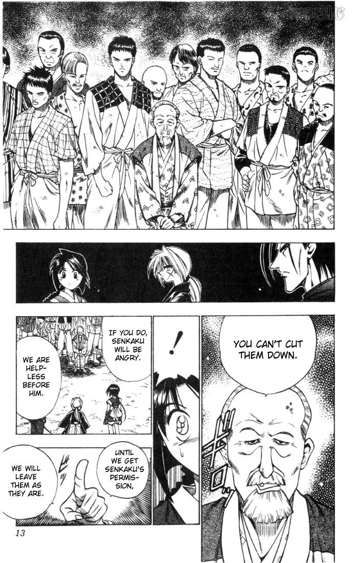 Rurouni Kenshin Chapter 67 page 7 - Chapter 67: The Budding of Violence