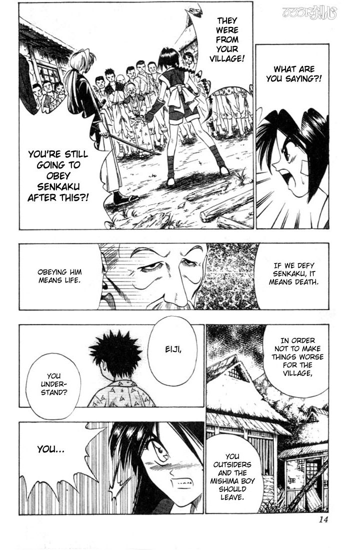 Rurouni Kenshin Chapter 67 page 8 - Chapter 67: The Budding of Violence