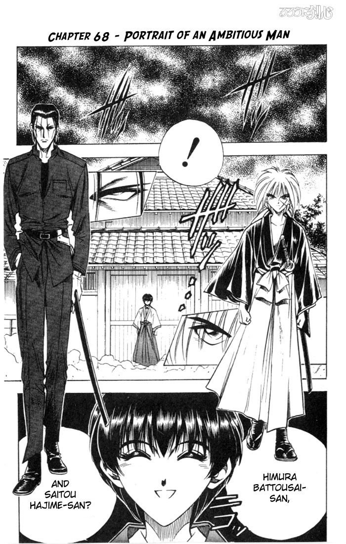 Rurouni Kenshin Chapter 68 page 1 - Chapter 68: Portrait of an Ambitious Man