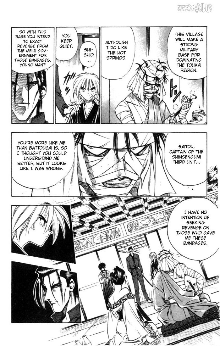 Rurouni Kenshin Chapter 68 page 10 - Chapter 68: Portrait of an Ambitious Man