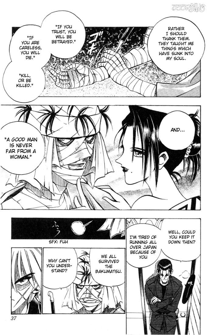Rurouni Kenshin Chapter 68 page 11 - Chapter 68: Portrait of an Ambitious Man