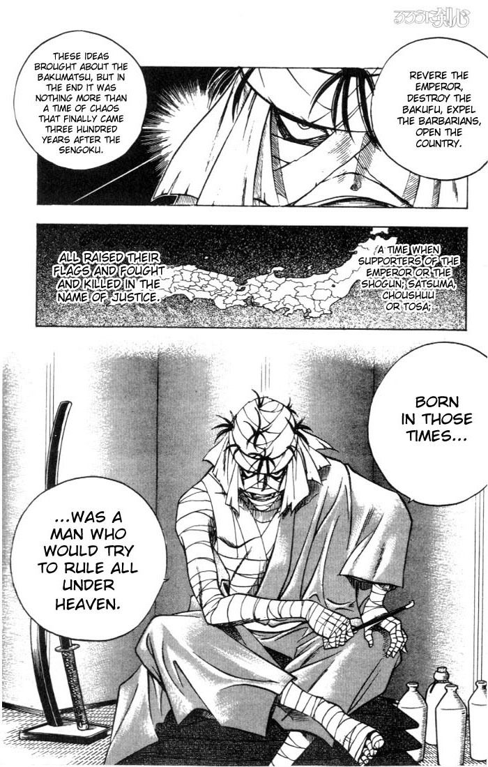 Rurouni Kenshin Chapter 68 page 12 - Chapter 68: Portrait of an Ambitious Man