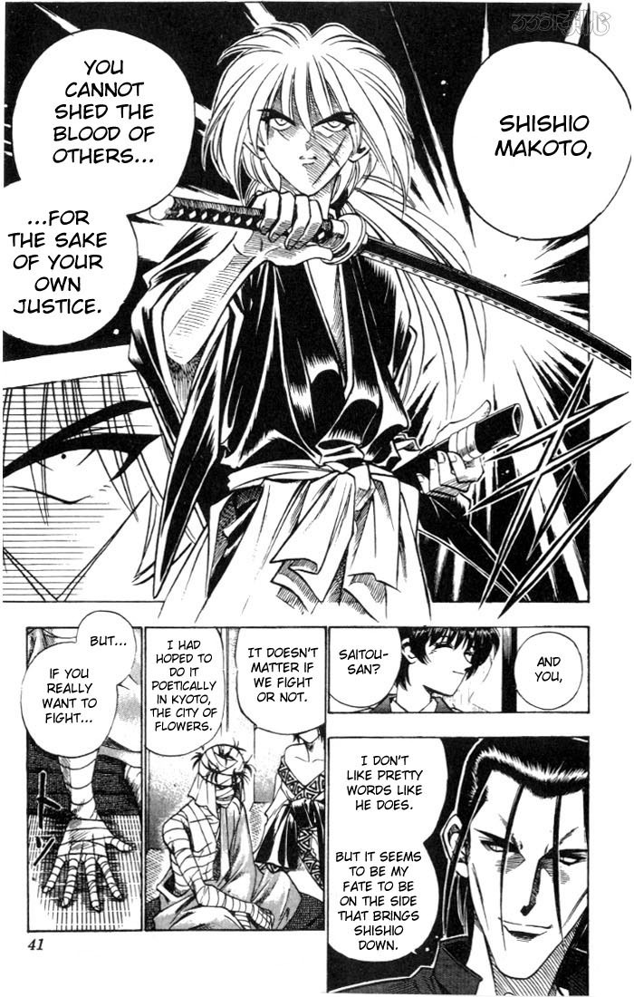 Rurouni Kenshin Chapter 68 page 15 - Chapter 68: Portrait of an Ambitious Man