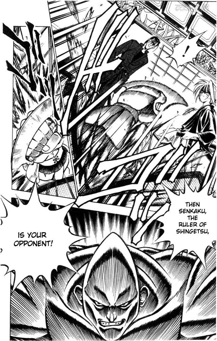 Rurouni Kenshin Chapter 68 page 16 - Chapter 68: Portrait of an Ambitious Man